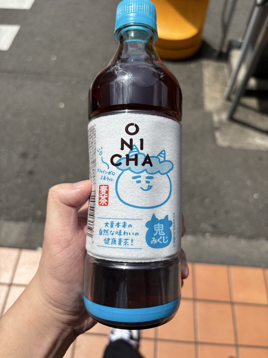 ほわいと tweet media