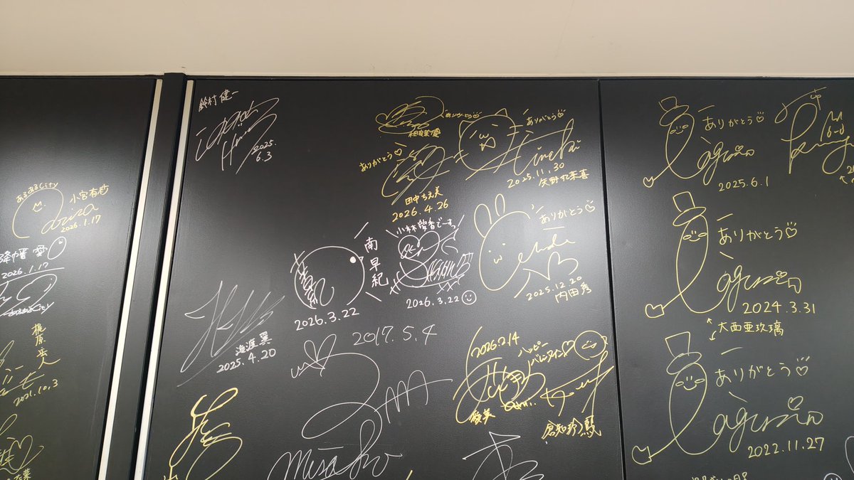 くのｗ tweet media