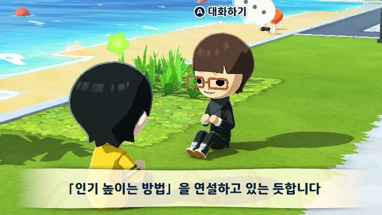 별 도움이 안될 것 같음