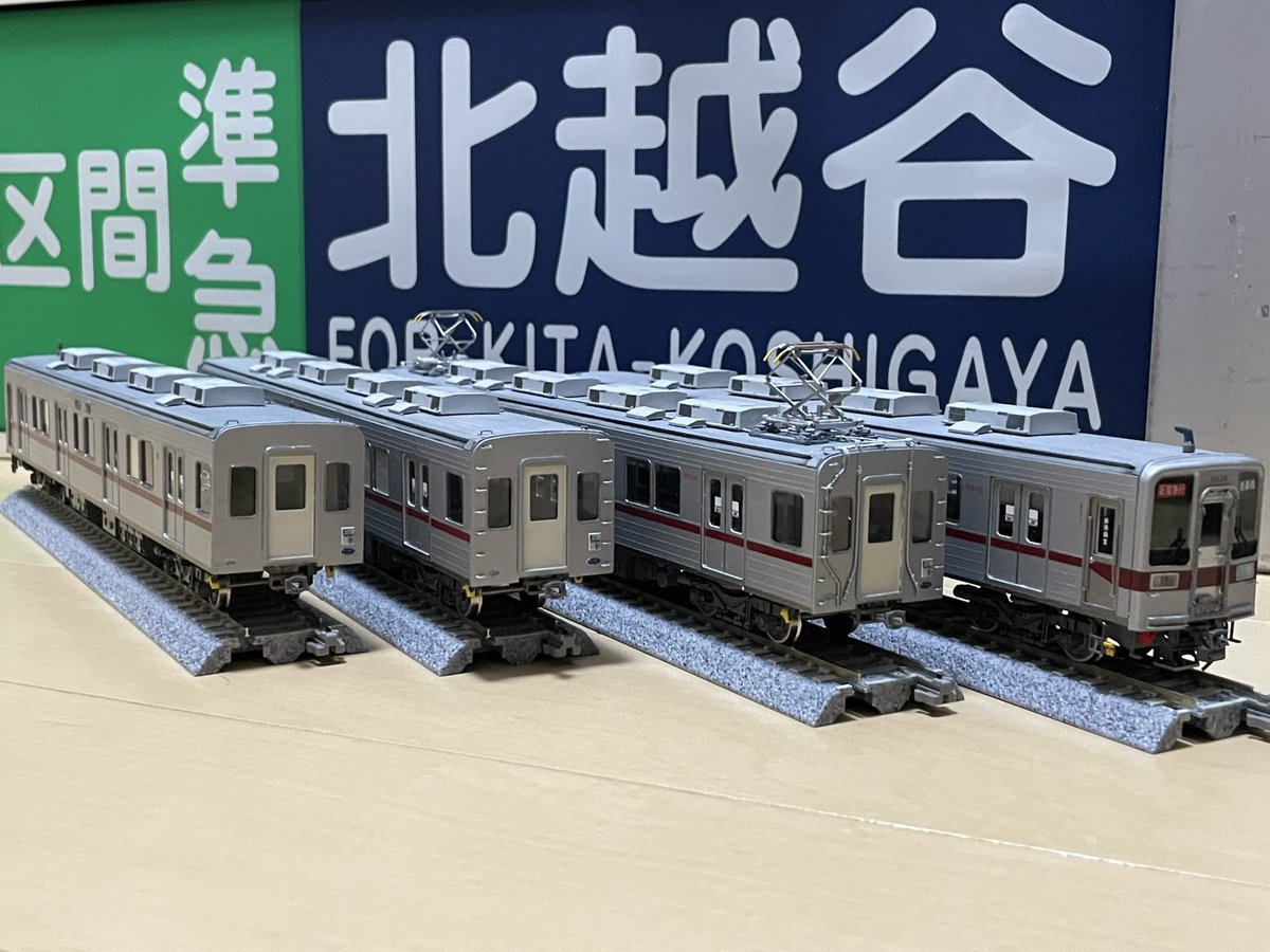 なりひら［業 工］ tweet media