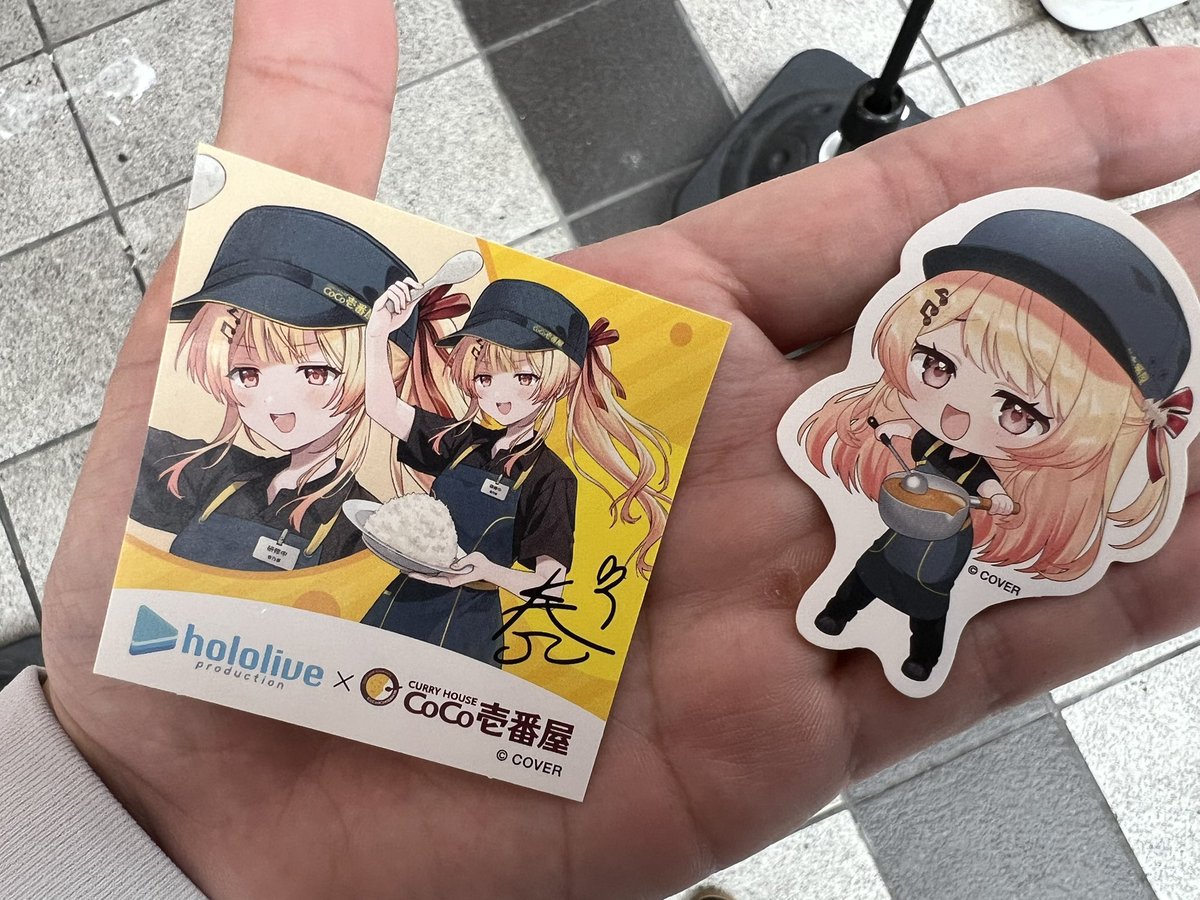 ロゼ🎹✨️ tweet media