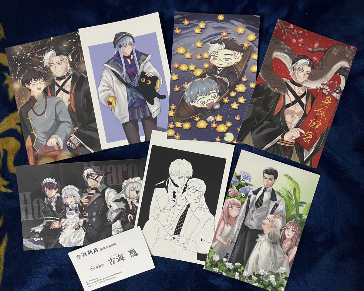 古海カクシ@少戦R9 I-11 tweet media