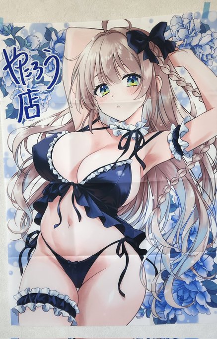 布ポスター届きました～良い感じ