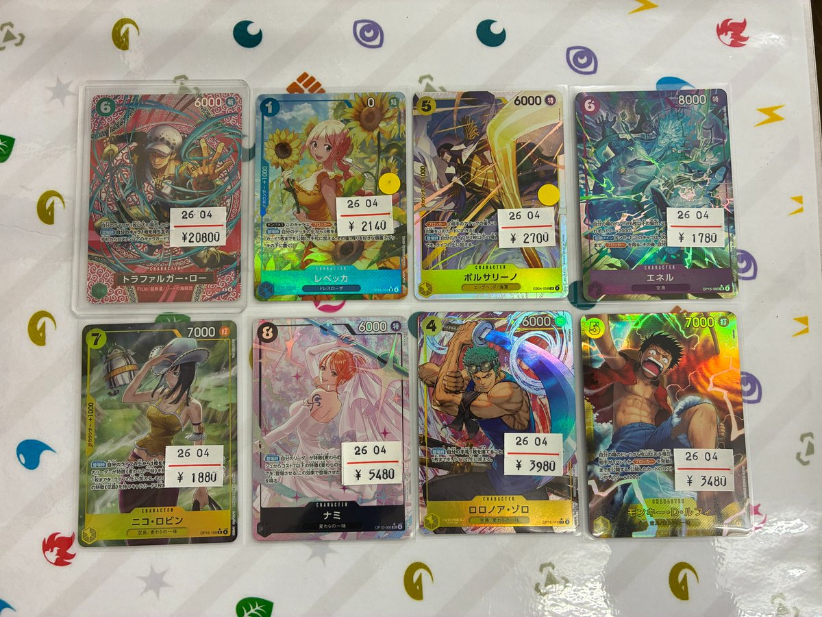 ワンピースカード ロビン ナミ ゾロ ルフィ など入荷致しました! 皆様 ワンピースカード ロビン ナミ ゾロ ルフィ など入荷致しました! 皆様