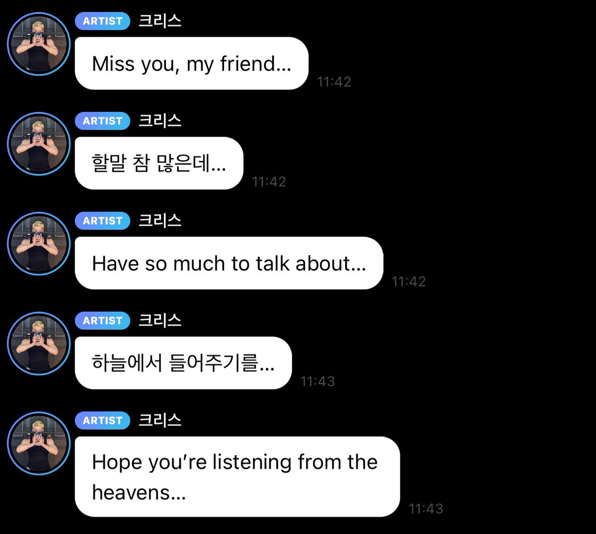 mimi bang tweet media