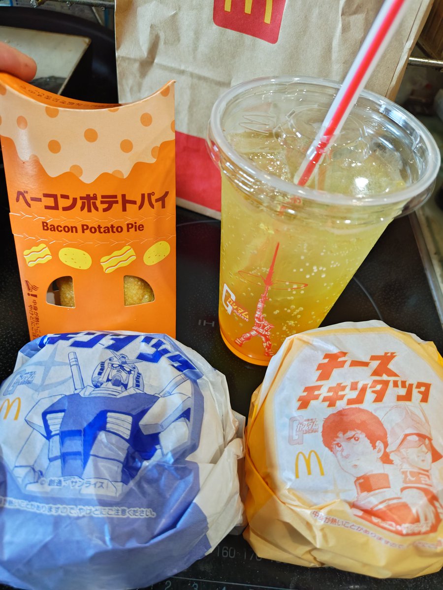 akisika720's tweet photo. チキンタツタ！！！ https://t.co/SwgytEIKWd