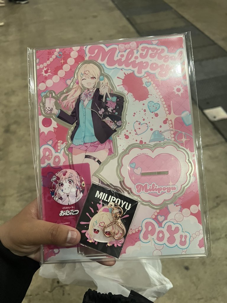 ドロップ tweet media