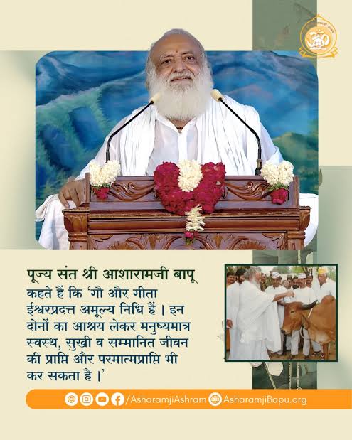 Sant Shri Asharamji Bapu
Ashram Activities
 श्री आसाराम जी बापू ने दे संस्कृति और मानवता की रक्षा के लिए अपना संपूर्ण जीवन सेवा में लगा दिया। आज भी उनके सेवा के कार्य अनवरत चालू है जो की एक निस्वार्थ सेवा की मिसाल है।
