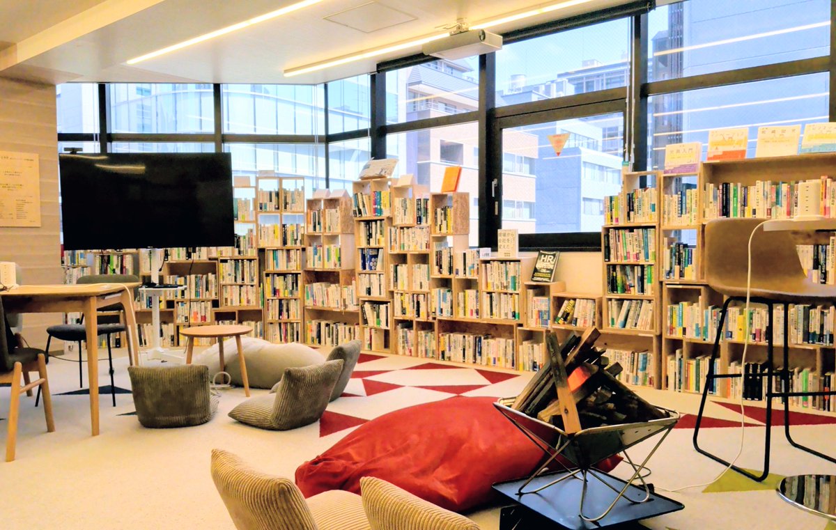 やまだ｜EC人事×オオツカスタジアム総支配人 tweet media