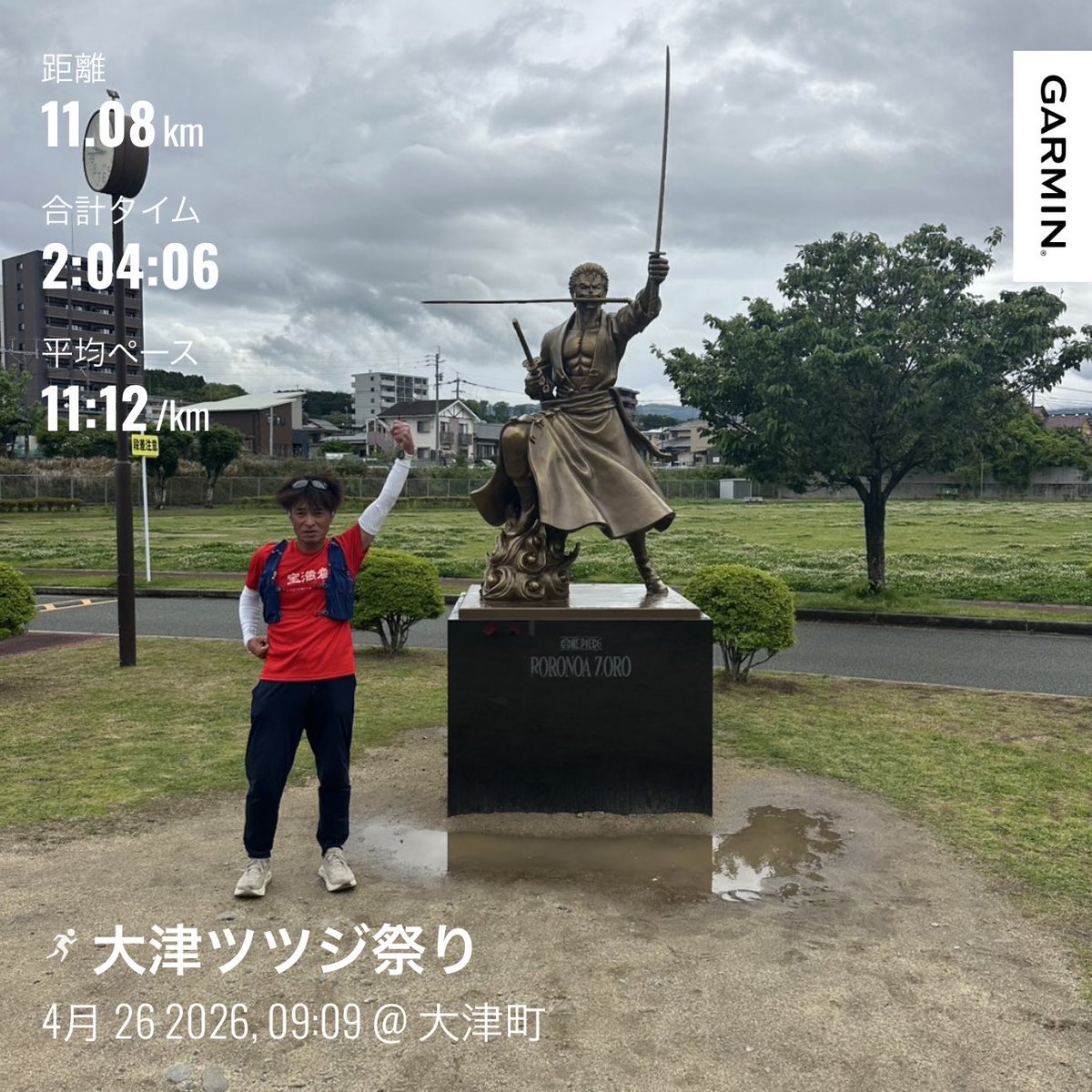 気まぐれ優chan tweet media