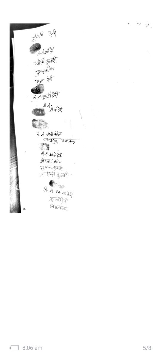 skumargel's tweet photo. @HemantSorenJMM @ourcmo @DCDeoghar 
महाशय बताना चाहूंगा कि देवघर जिला के देवीपुर प्रखण्ड के धोवाना ग्राम अंतर्गत आदिवासी एवम हरिजन टोला आता है जिसकी आबादी करीब 650  है लेकिन आजादी के 78 वर्ष बाद भी ग्रामीणों को निकासी के लिए पक्की सड़क  नहीं है l कृप्या उचित कार्यवायी की जाए l https://t.co/UMSqseIkFk