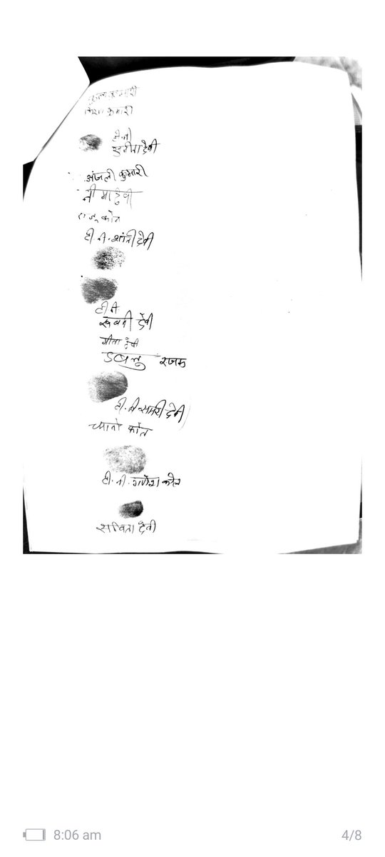 skumargel's tweet photo. @HemantSorenJMM @ourcmo @DCDeoghar 
महाशय बताना चाहूंगा कि देवघर जिला के देवीपुर प्रखण्ड के धोवाना ग्राम अंतर्गत आदिवासी एवम हरिजन टोला आता है जिसकी आबादी करीब 650  है लेकिन आजादी के 78 वर्ष बाद भी ग्रामीणों को निकासी के लिए पक्की सड़क  नहीं है l कृप्या उचित कार्यवायी की जाए l https://t.co/UMSqseIkFk
