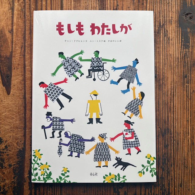 スロウな本屋 tweet media