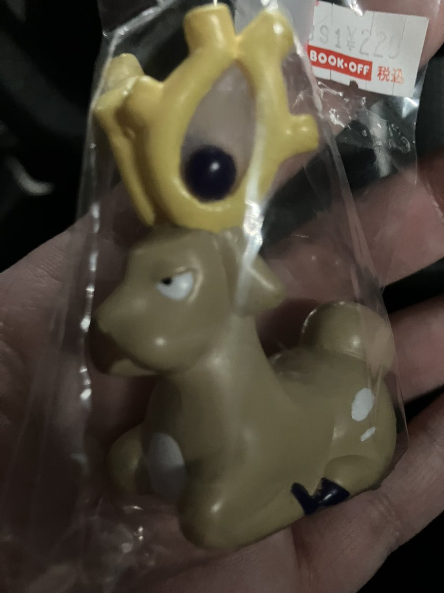 オドシシレック