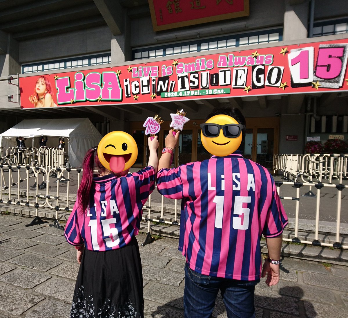 りえ@LiSAッ子 tweet media