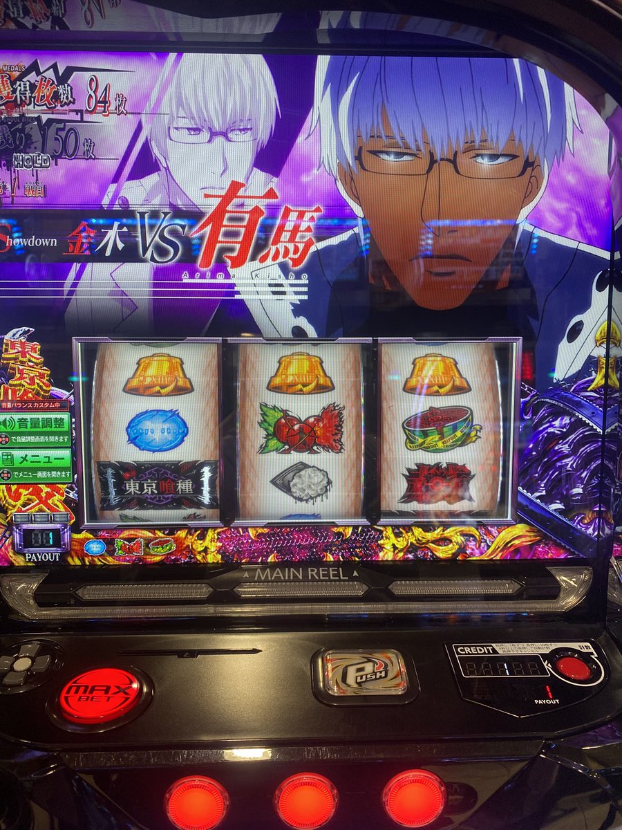 あゆちゃんまん tweet media