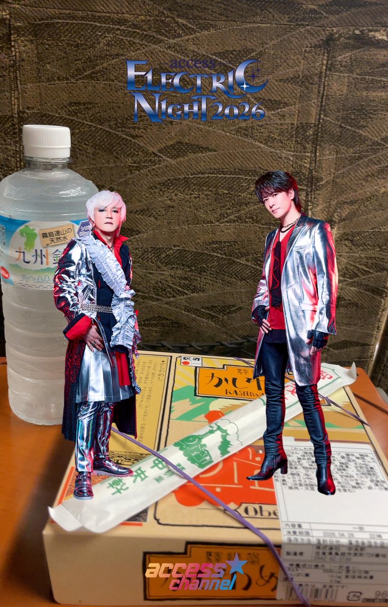 みーこさん tweet media