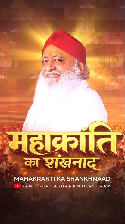<a href="/YssSpeaks/">Young India Speaks</a> उपर्युक्त सभी ✔️
Sant Shri Asharamji Bapu Ashrams blend spirituality &amp; seva 🙏  
From Diwali Spiritual Awakening Shivirs to daily satsang, yoga, meditation &amp; Vedic study, plus 400+ ashrams, gaushalas, Bal Sanskar Kendras &amp; free welfare programs. 
Ashram Activities