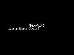 はにわ tweet media