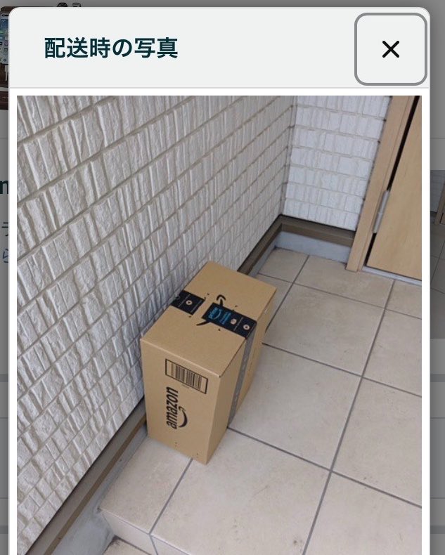 q6c5Hw5puPqo1I5's tweet photo. 父の誕生日に届くようギフト送る
→毎年来るはずのお礼LINEが珍しく来ない
→注文履歴を確認したら配達済。第弐話、見知らぬ玄関
→母に確認してみると近所のお宅
→近所のお宅に伺うと、そのまま父に渡すと法違反？になるのでゾンに回収してもらったとのこと
→ゾンに問い合わせ試みるも、回収後に検収したところ汚損ありのため注文キャンセル返金対応になるとのこと

お誕生日間に合わなかった。すまん父。
