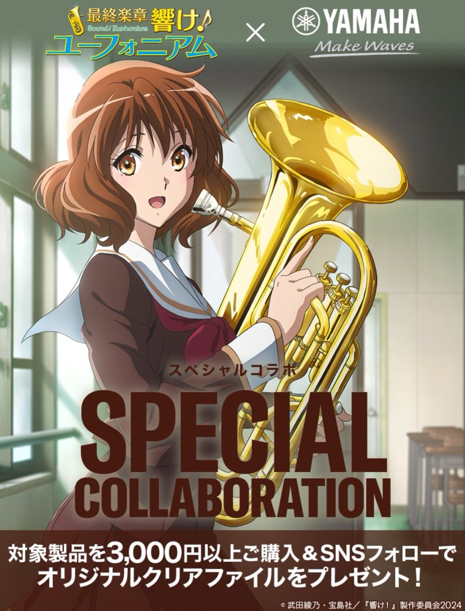 toku （岸部海松にもっと出番を！） tweet media