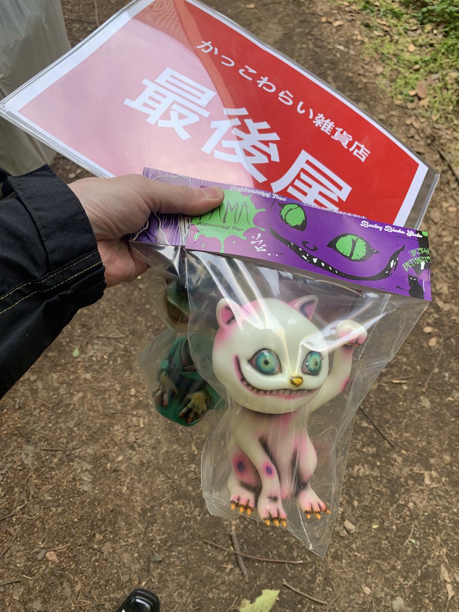 シール収集 tweet media