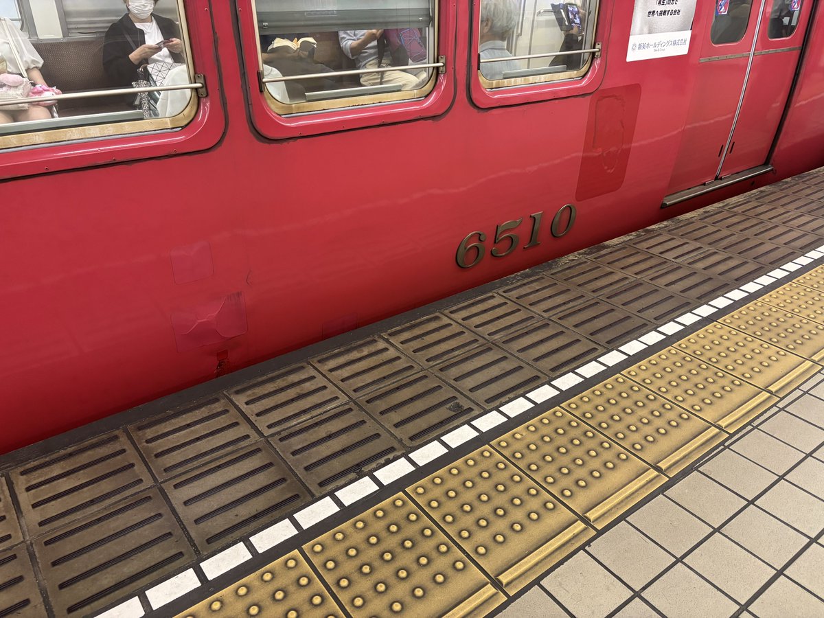 気まぐれ🔰 tweet media