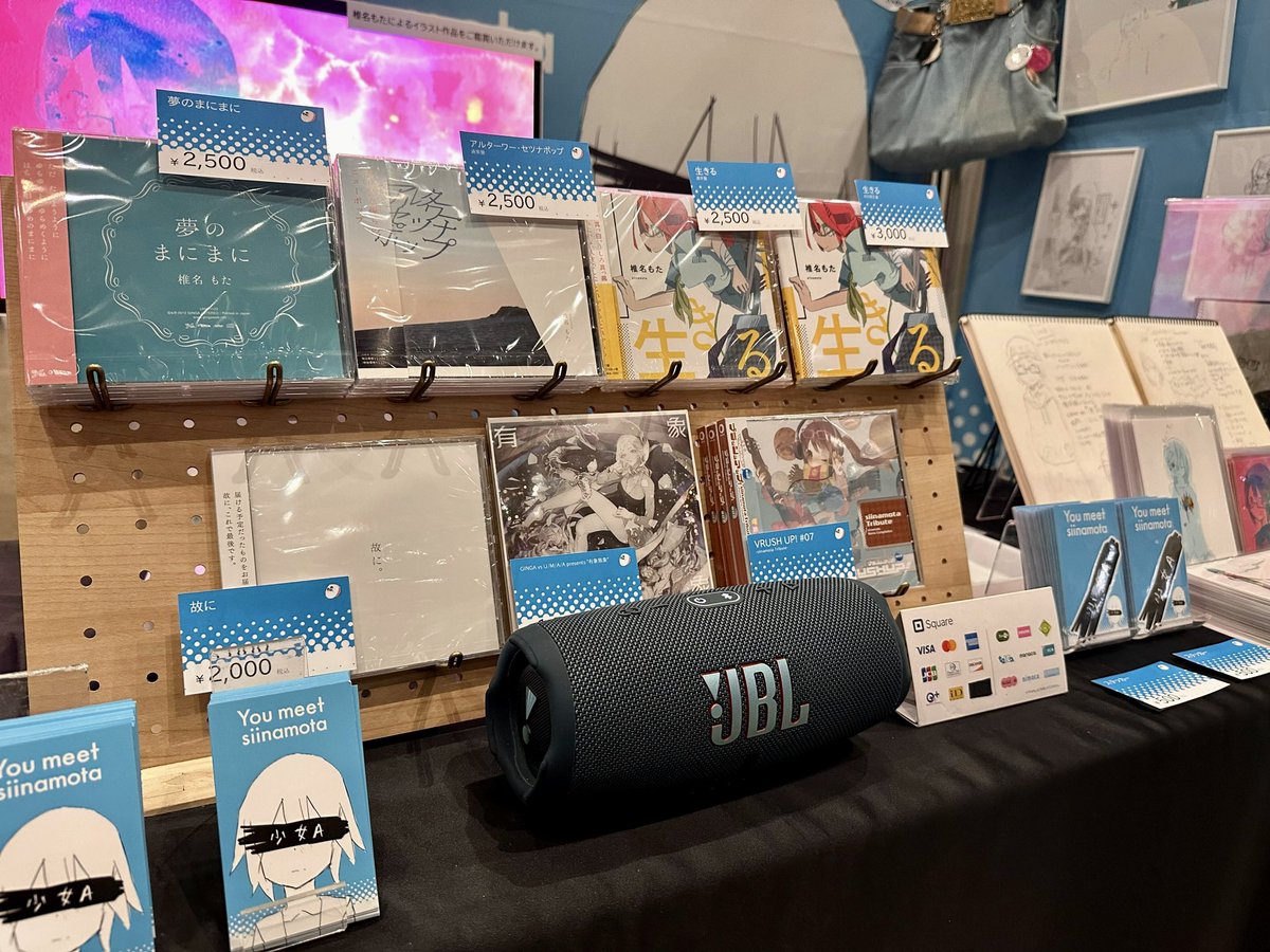 #ニコニコ超会議2026
クリエイタークロス

📍HALL2「き-27ボ」

今日もお待ちしてます

#YouMeetsiinamota
