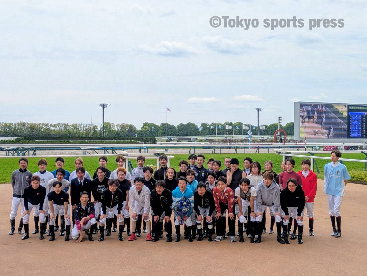 東スポ競馬 tweet media