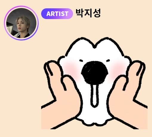 JISUNG 지성 GLOBAL tweet media