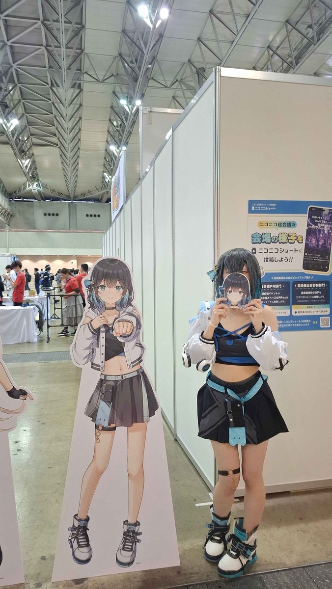 こ、これで完璧だよね？ワトソンくん…