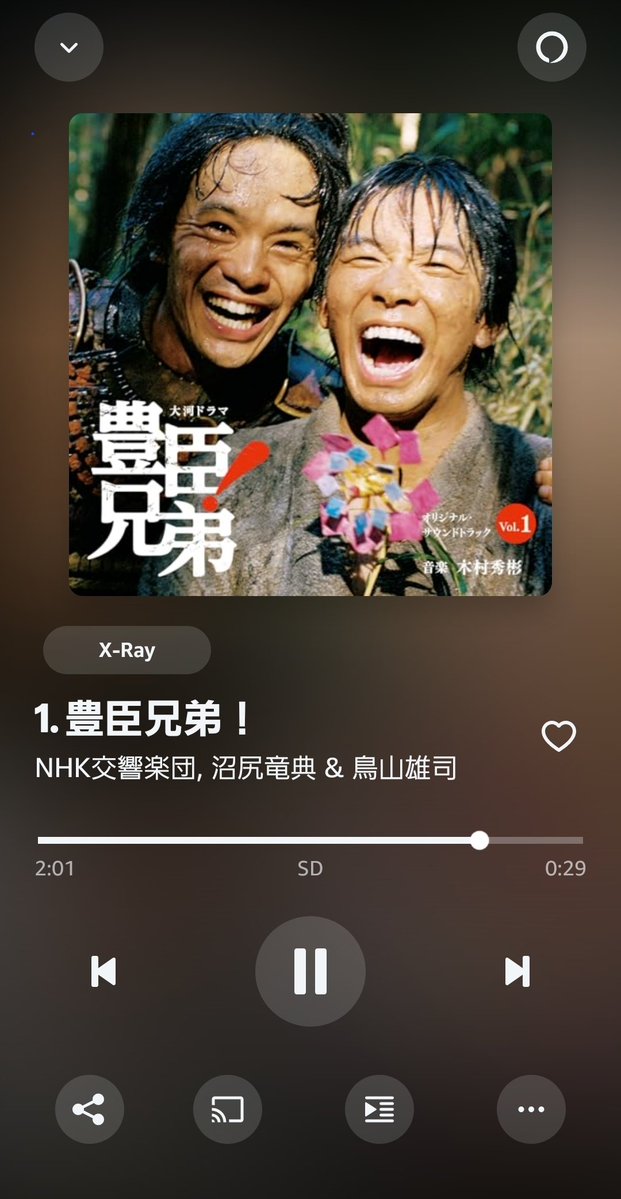 CorgiOta's tweet image. #NowPlaying
#豊臣兄弟！ / #木村秀彬

今年は何十年ぶりかに大河ドラマ見てるんやけどめちゃくちゃ面白い！

今からテーマ曲聴いてテンション上げてウォーキング🚶

出陣じゃー！！