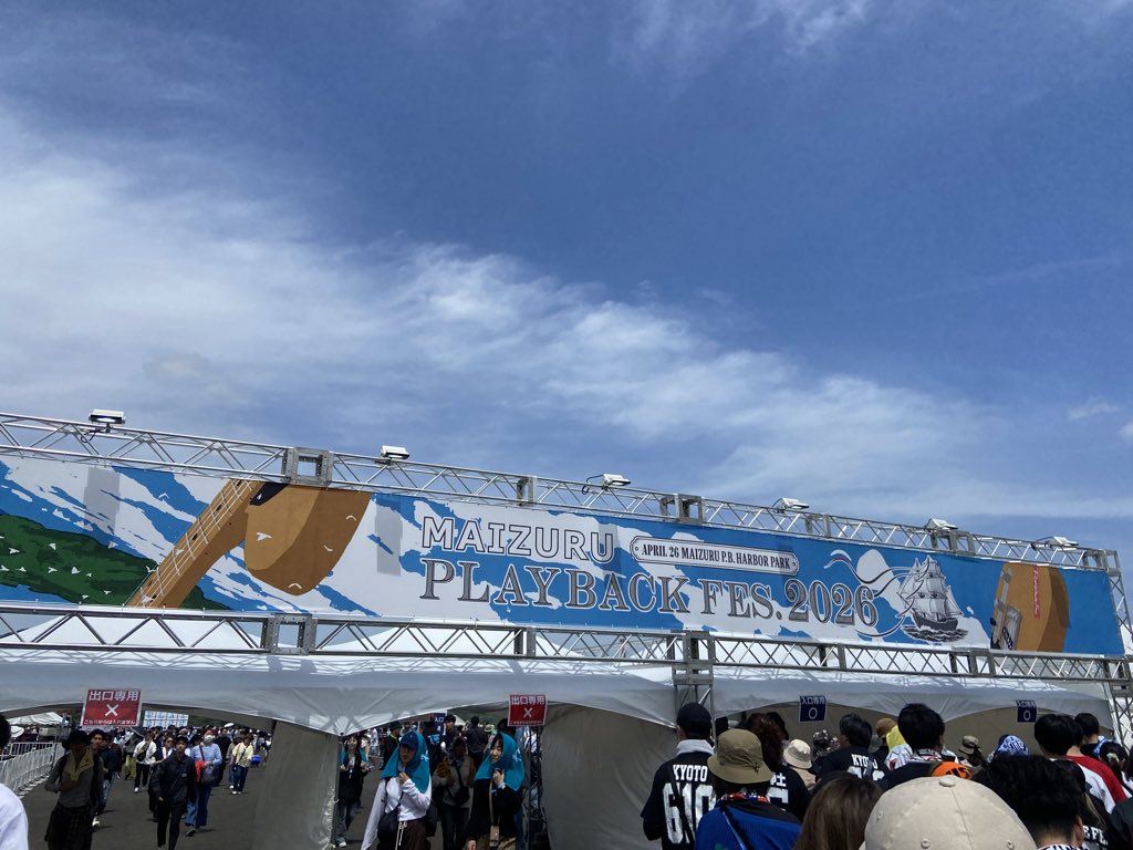ひかる　サバプロ豊橋▶︎ブレア通し▶︎サバプロ代官山 tweet media