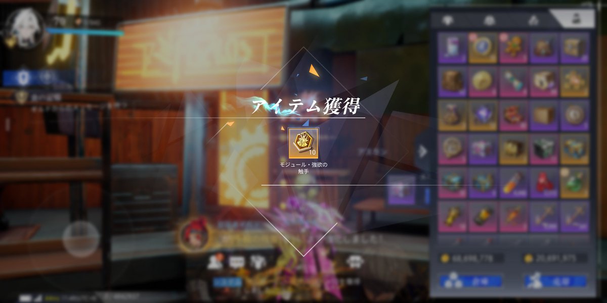 シン-ギア@CoA5鯖民 tweet media