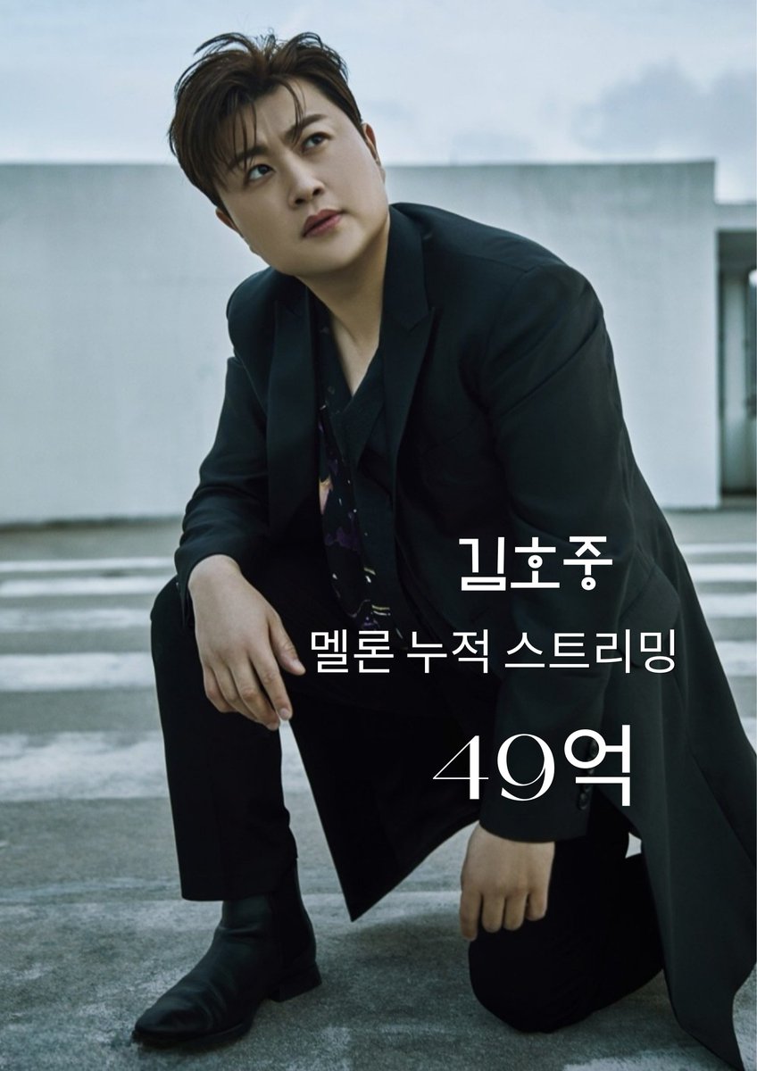 태사성 tweet media