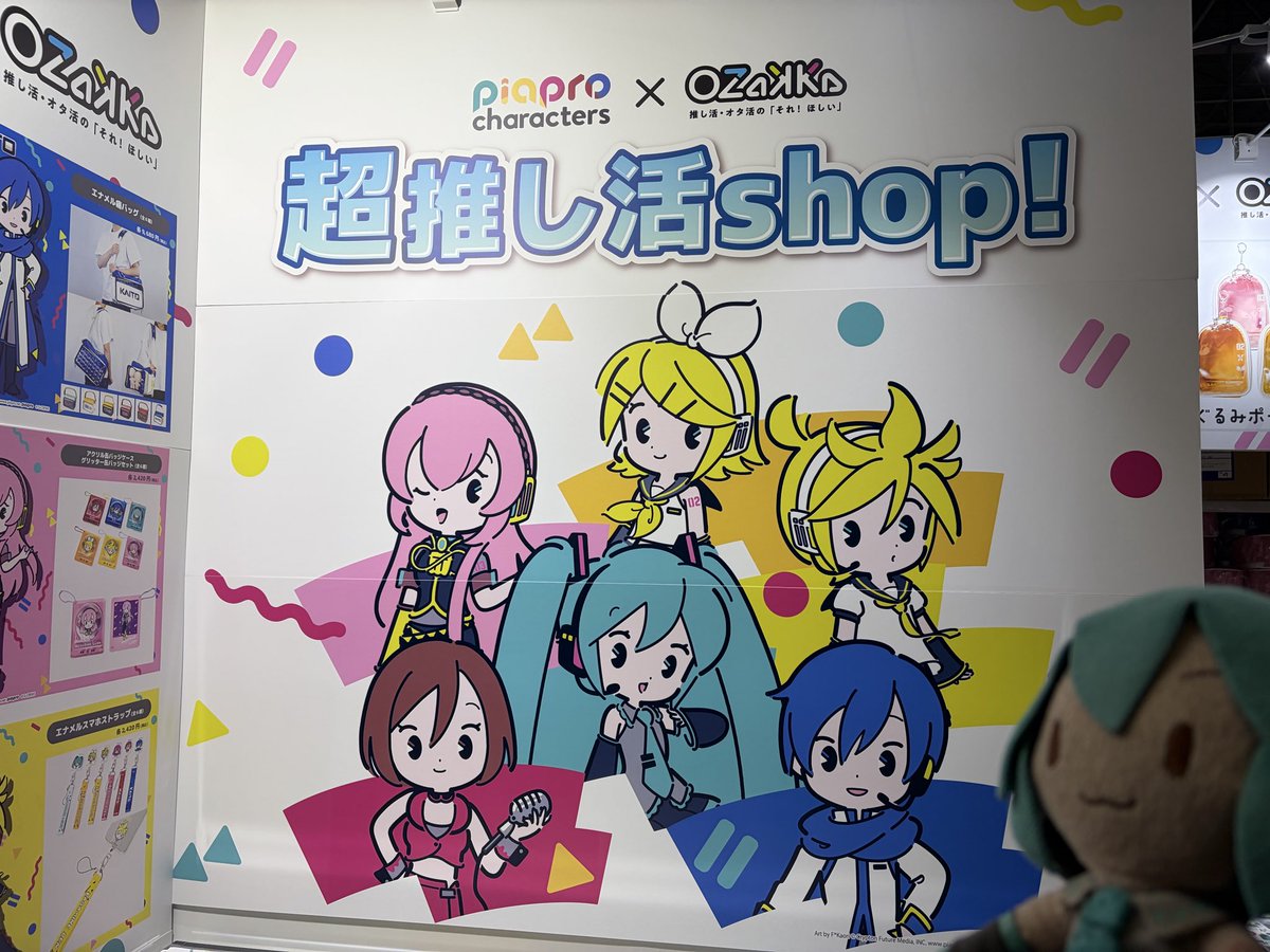 ぷりっつ tweet media