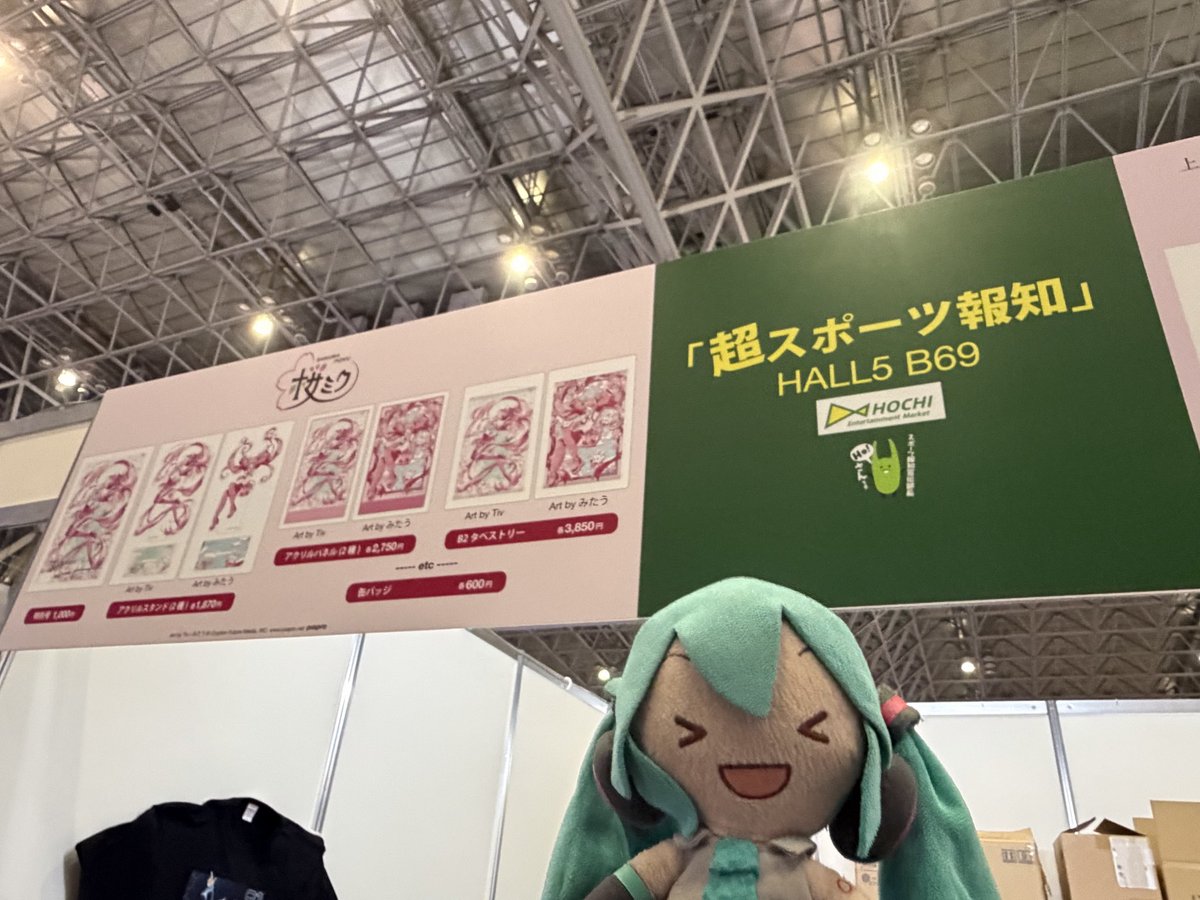 ぷりっつ tweet media