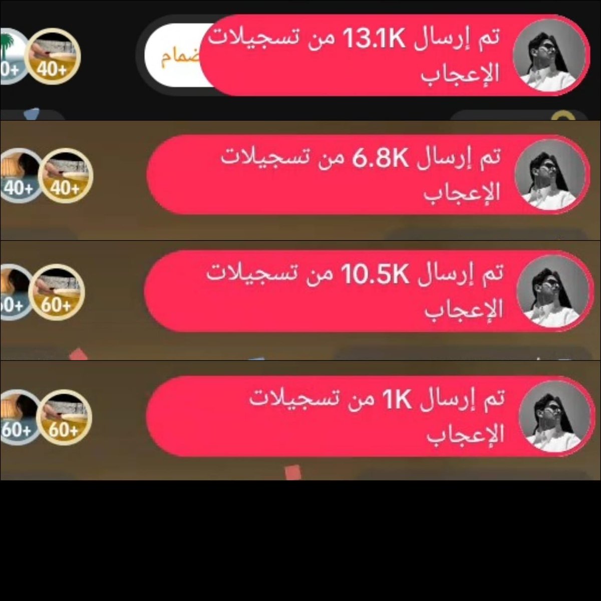 A🇸🇦 tweet media