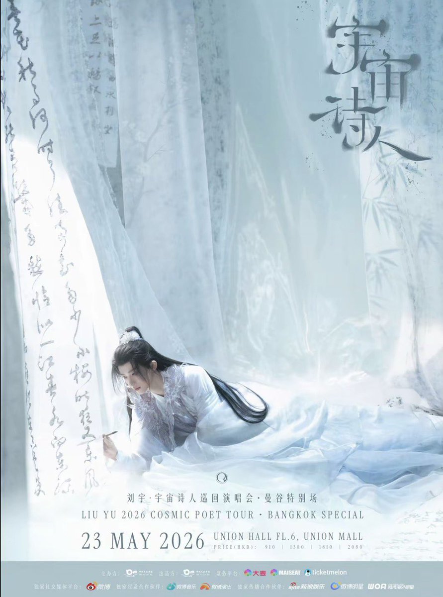 Mabelz Nation tweet media