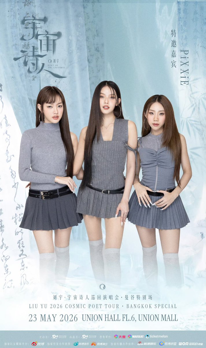 Mabelz Nation tweet media