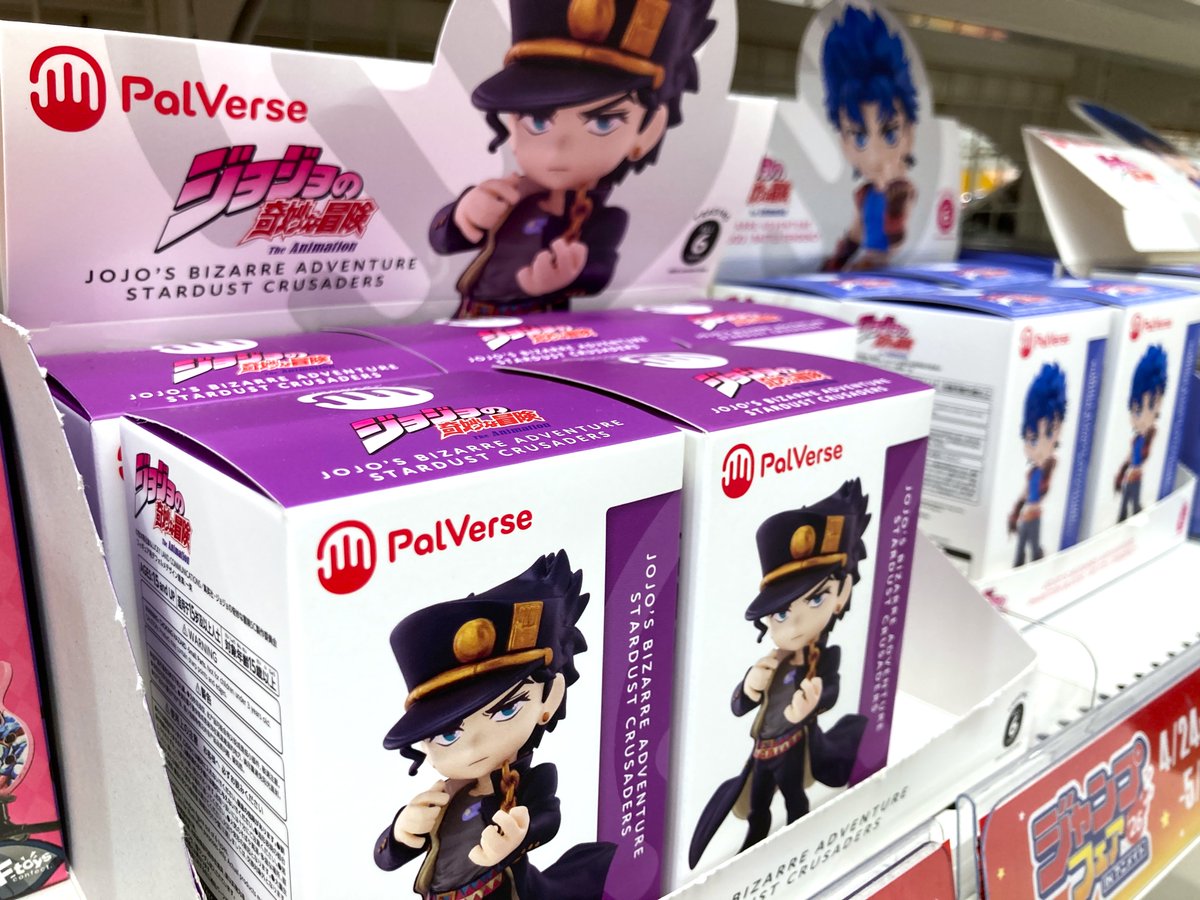 グッズ再入荷情報】 ?ジョジョの奇妙な冒険 PalVerse ジョジョの奇妙 