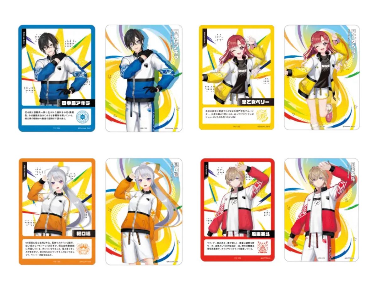 ゆかり@固ポス参照 tweet media