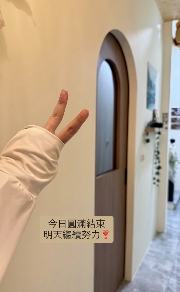 一隻綿羊🐑美容師 tweet media
