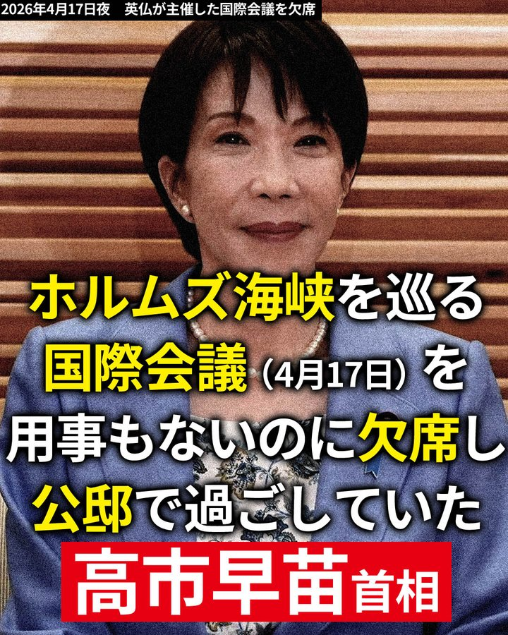 🦋mana🦋 tweet media