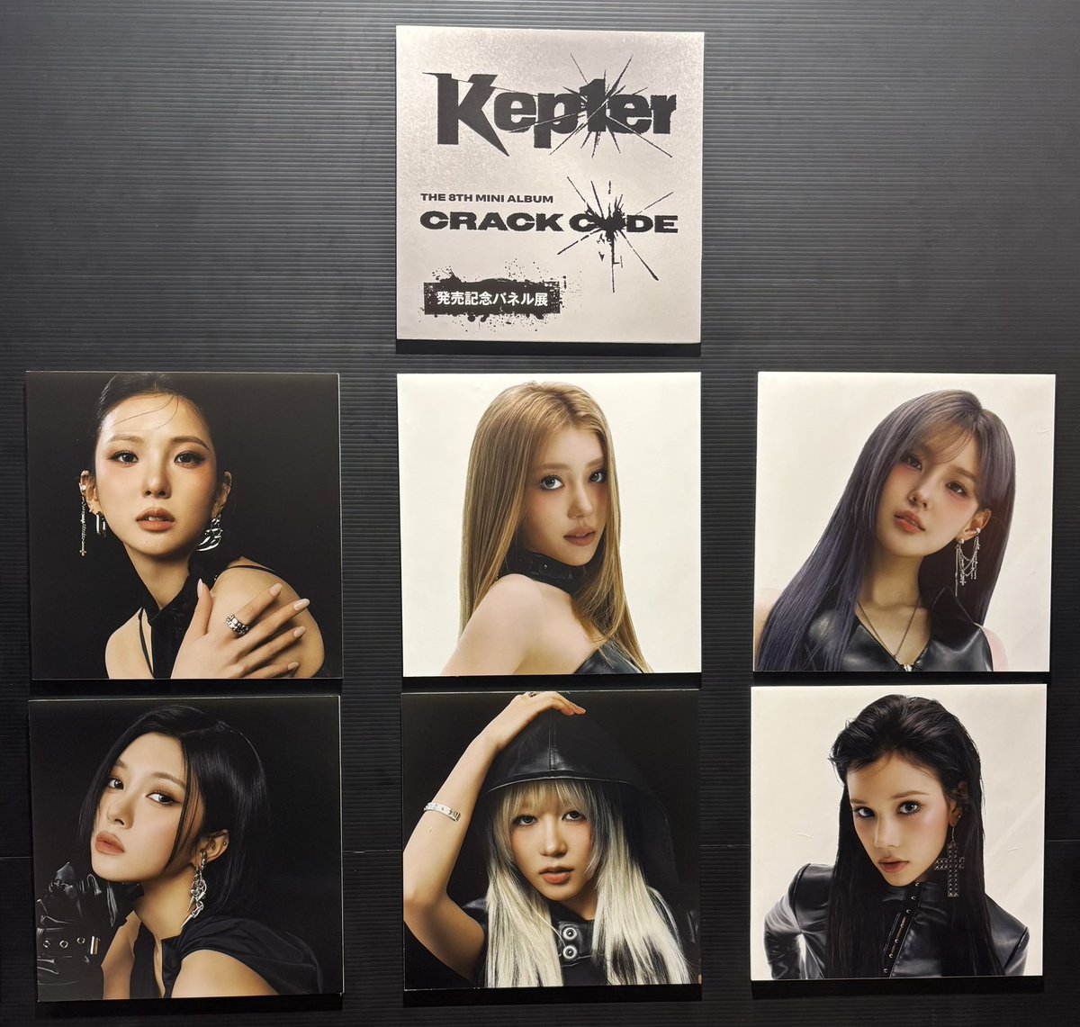 Kep1er_Love_Y's tweet image. パネル発見しました💡
抽選当たればいいな🥰

#Kep1er
#CRACK_CODE