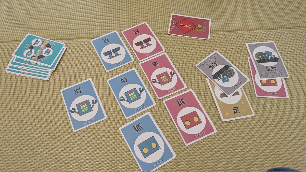 つきあかりゲームズ【土J22】ゲムマ tweet media