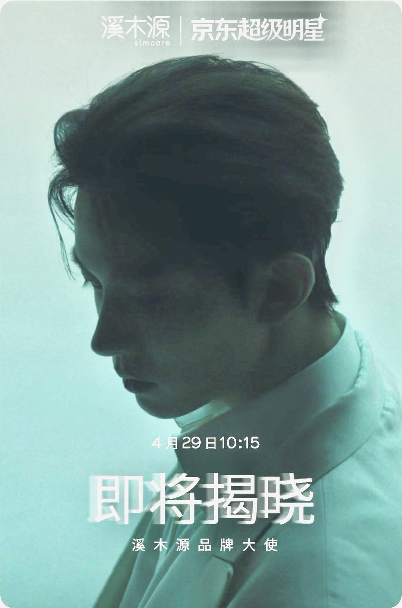 heeyu🌻 tweet media