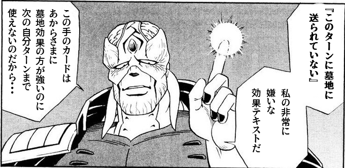 ファンネル ◆IYE2vAsO8k tweet media