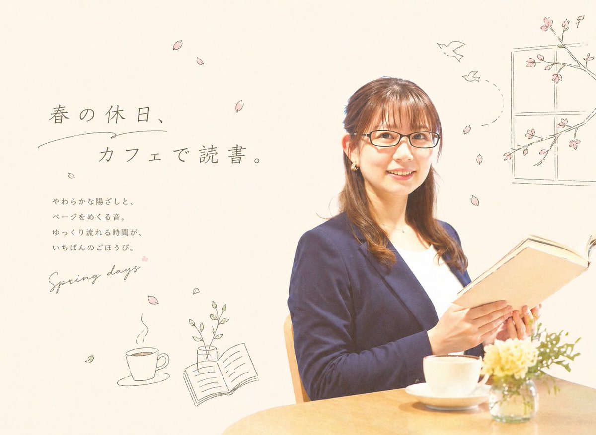 konmari tweet media