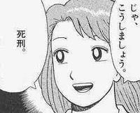 紫木(ゆかりき) tweet media